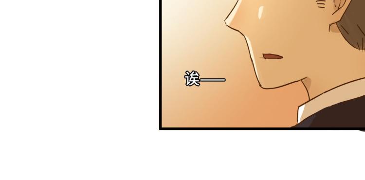 宿醉女孩 - PARTY之夜(2/2) - 1