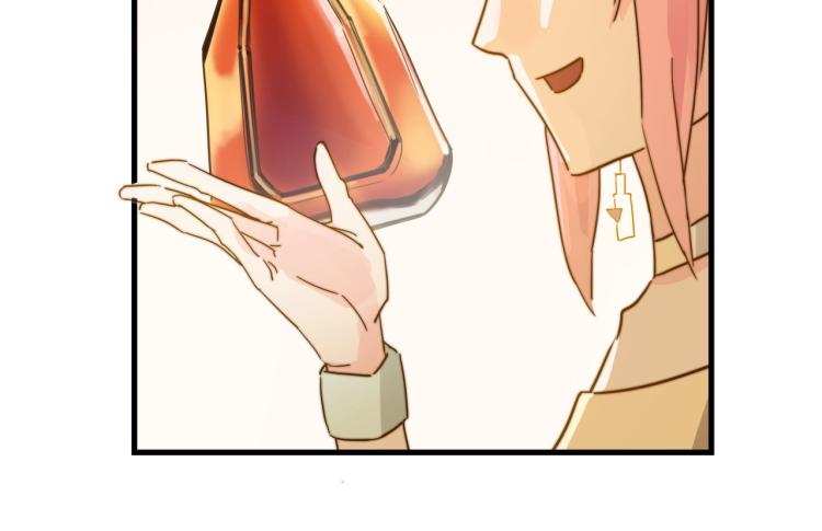 宿醉女孩 - 梦想还是要有的(1/2) - 2