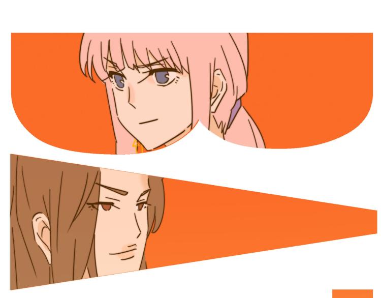 宿醉女孩 - 梦想还是要有的(1/2) - 8