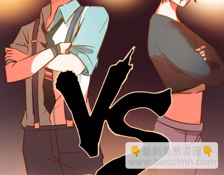 宿醉女孩 - 梦想还是要有的(1/2) - 4