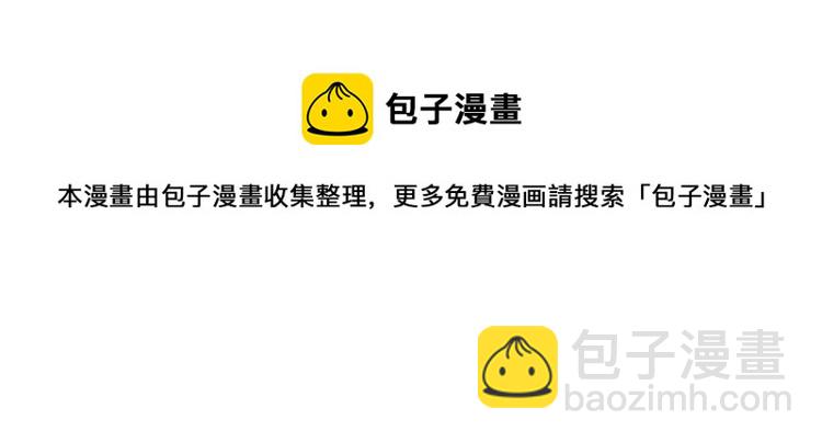 宿醉女孩 - 梦想还是要有的(1/2) - 2