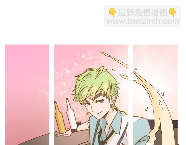 宿醉女孩 - 梦想还是要有的(1/2) - 7