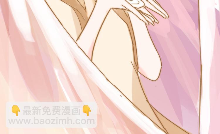 宿醉女孩 - 梦想还是要有的(1/2) - 8