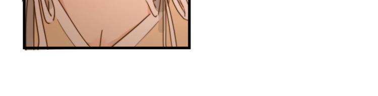 宿醉女孩 - 梦想还是要有的(1/2) - 5