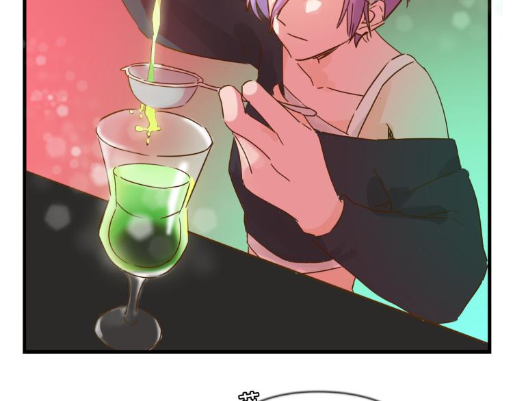 宿醉女孩 - 梦想还是要有的(2/2) - 3