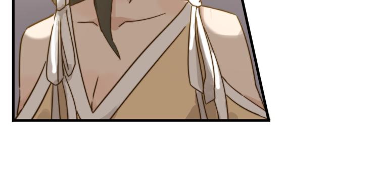 意外的收获-第30话