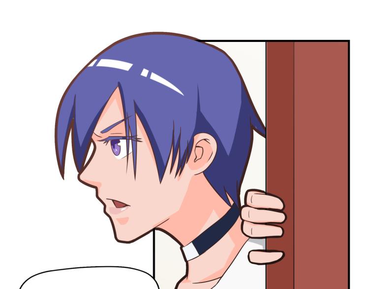 白日非洲梦-第4话