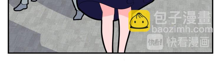 白日非洲梦-第4话