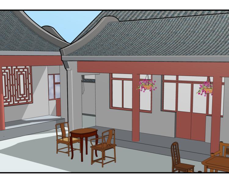 白日非洲梦-第4话