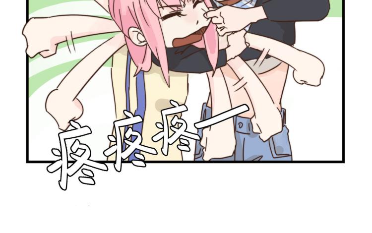 谁让你自作主张了-第34话