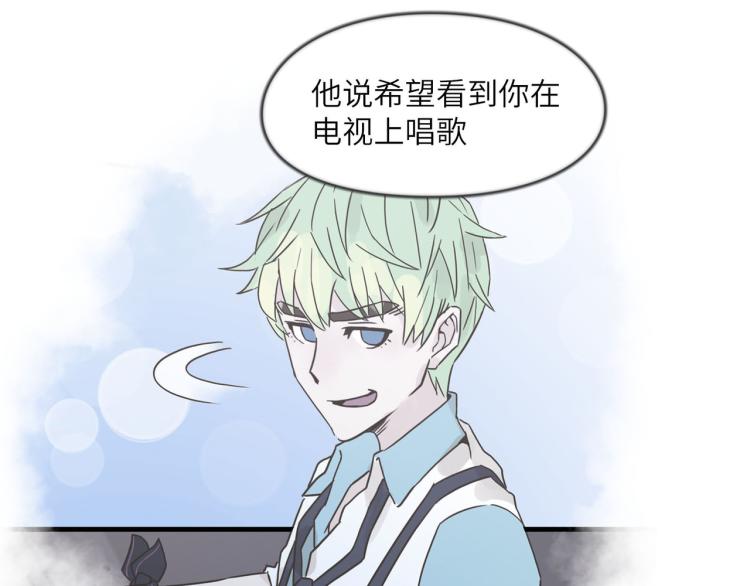 谁让你自作主张了-第34话