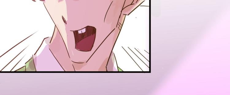 羊入虎口-第36话