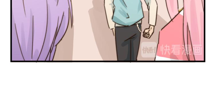 深入虎穴-第38话