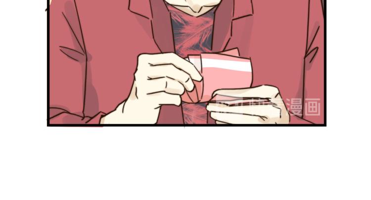 深入虎穴-第38话