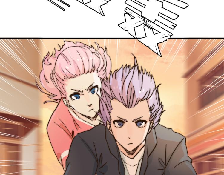 深入虎穴-第38话