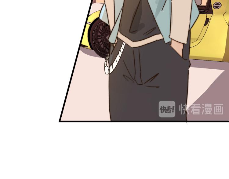 深入虎穴-第38话