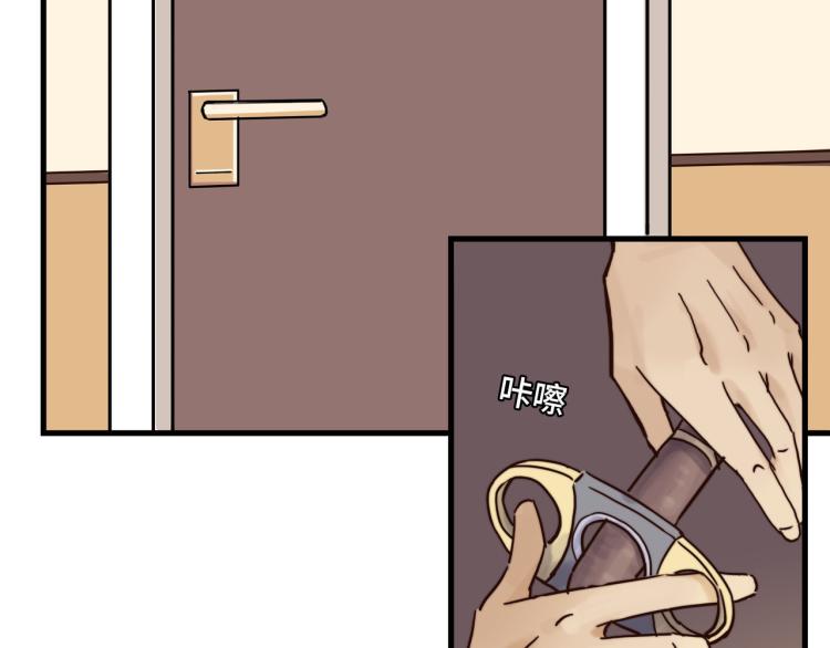 天网恢恢(1/2)-第40话