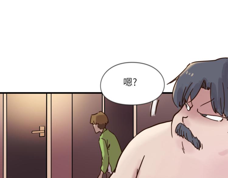 天网恢恢(1/2)-第40话