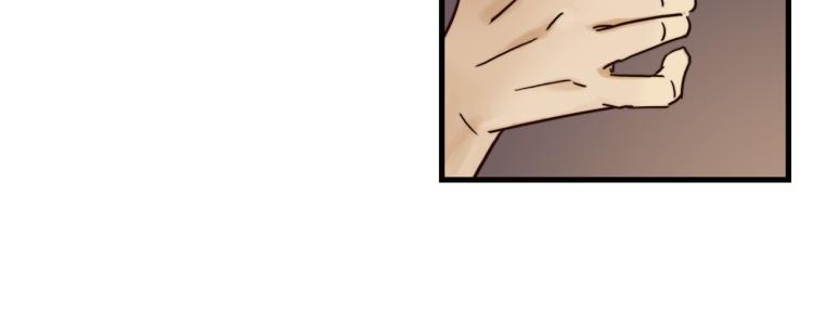 天网恢恢(1/2)-第40话