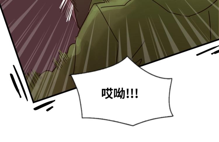 天网恢恢(1/2)-第40话