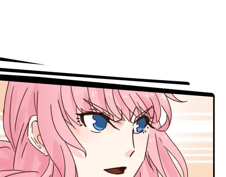 天网恢恢(1/2)-第40话