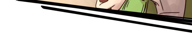 天网恢恢(1/2)-第40话