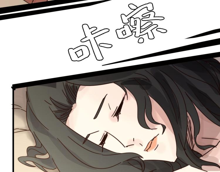 天网恢恢(1/2)-第40话