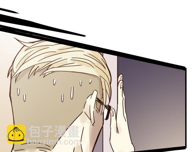 天网恢恢(1/2)-第40话