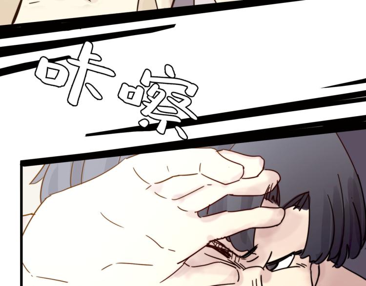 天网恢恢(1/2)-第40话