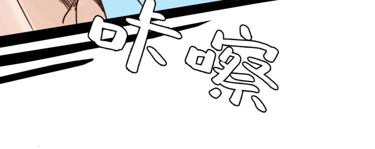 天网恢恢(1/2)-第40话