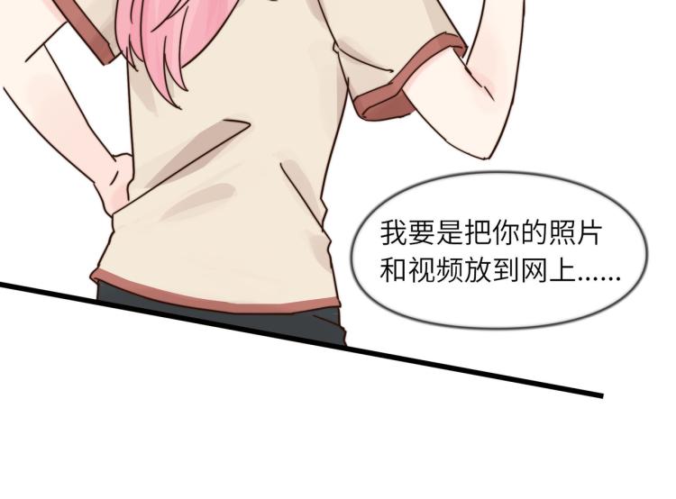 天网恢恢(1/2)-第40话