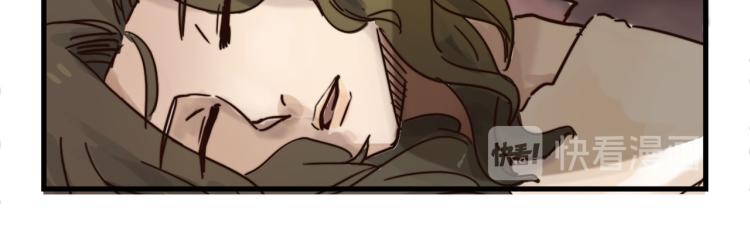 天网恢恢(1/2)-第40话