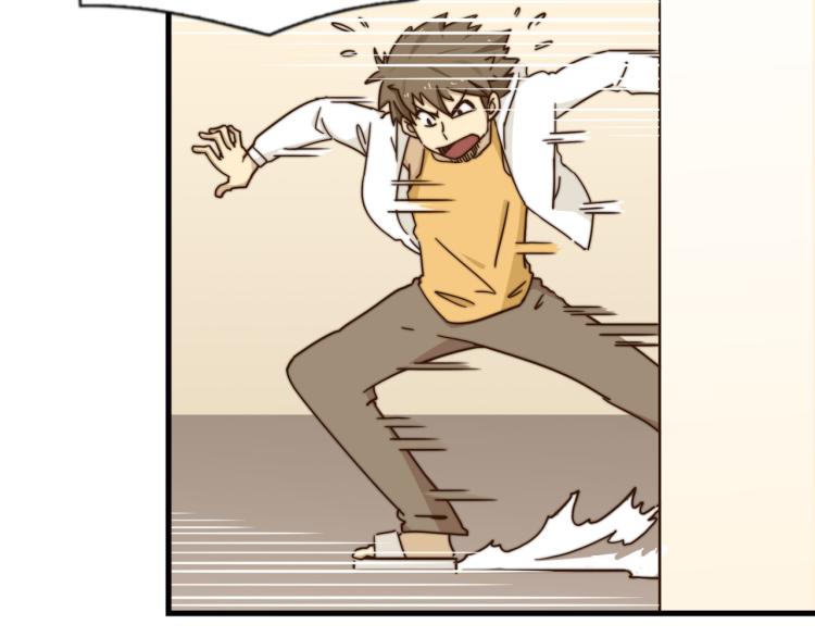 清爽的早晨(1/2)-第42话