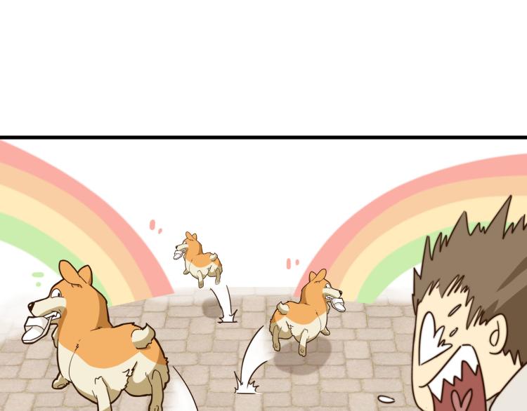 清爽的早晨(1/2)-第42话