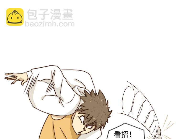 清爽的早晨(1/2)-第42话