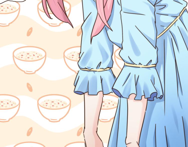 清爽的早晨(1/2)-第42话