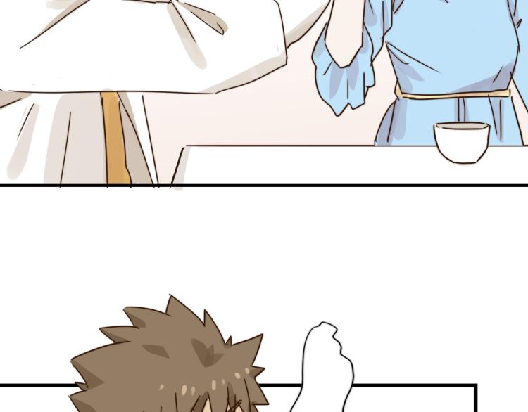 清爽的早晨(1/2)-第42话