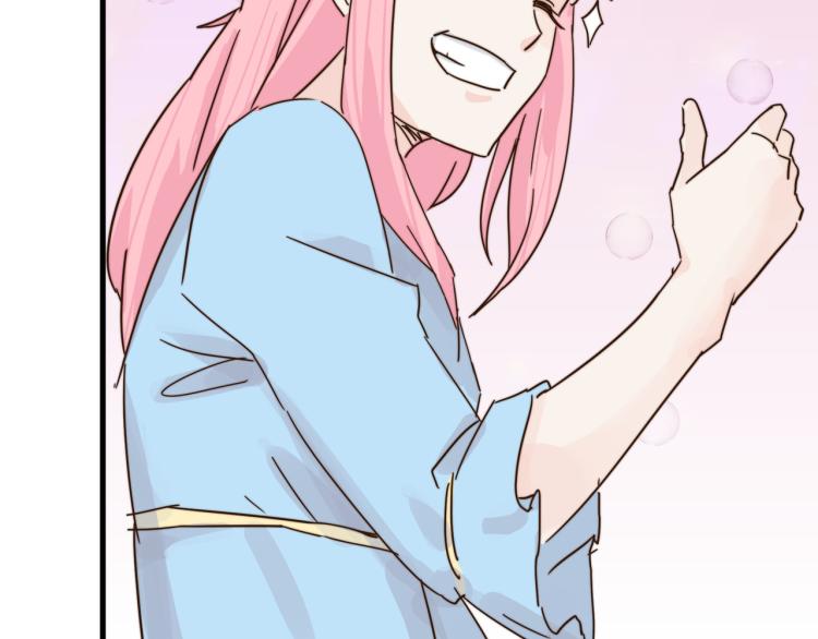 清爽的早晨(1/2)-第42话