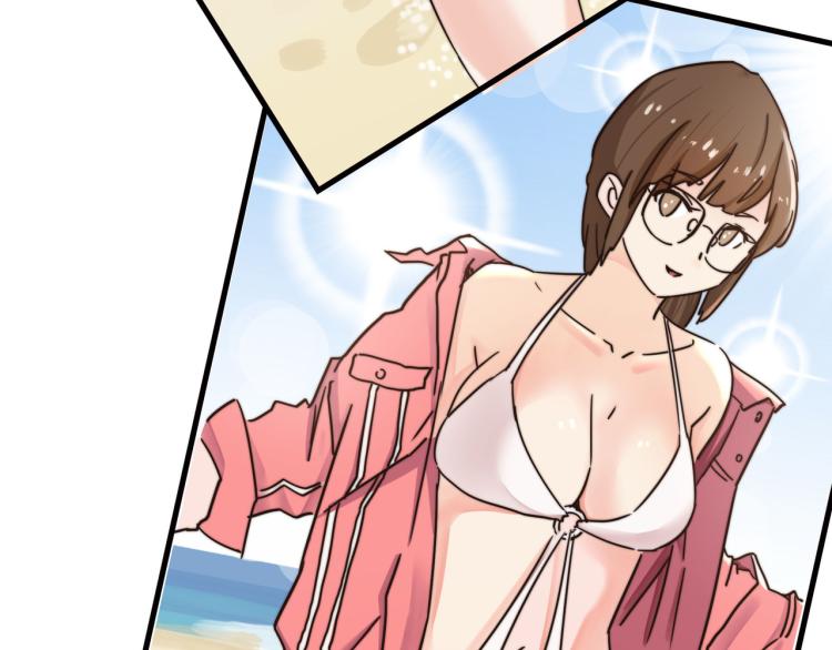 都是球(1/2)-第44话