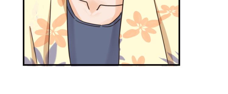 都是球(1/2)-第44话