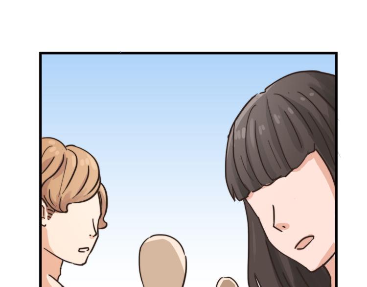 都是球(1/2)-第44话