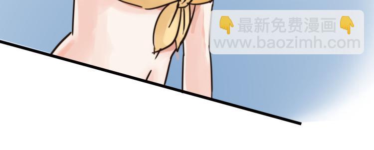 都是球(1/2)-第44话