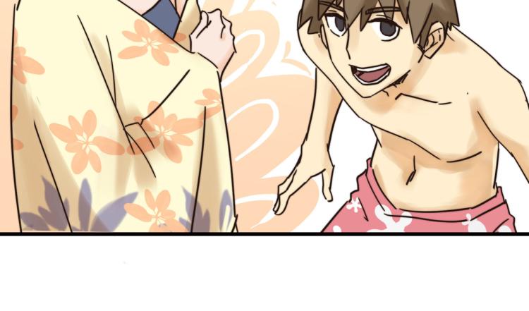 都是球(1/2)-第44话