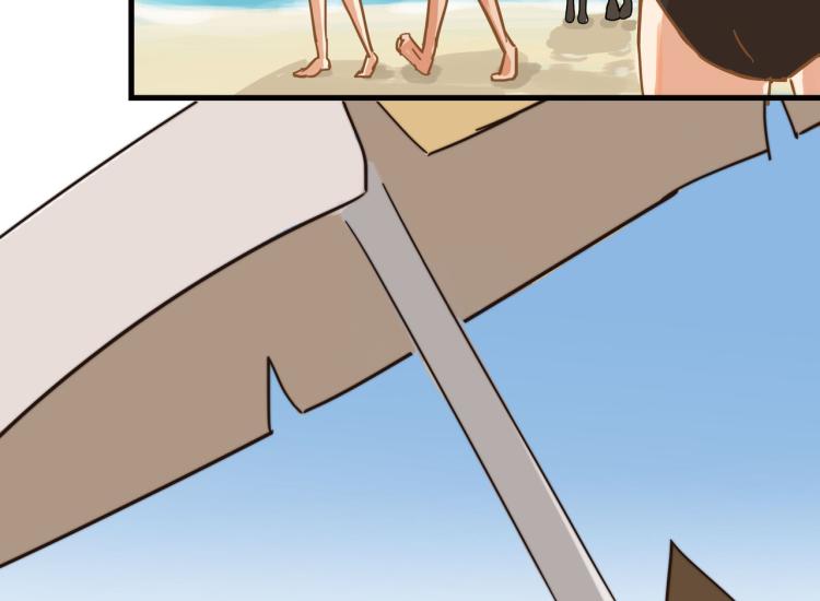 都是球(1/2)-第44话