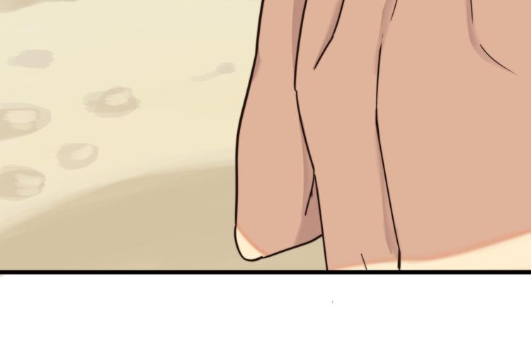 都是球(1/2)-第44话