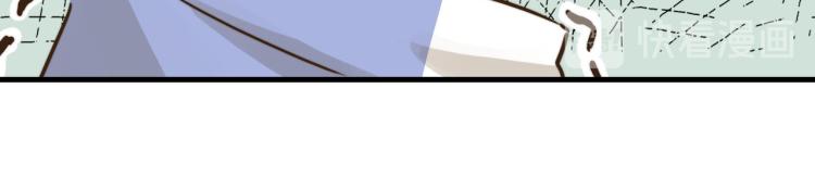 坚决不去(1/2)-第48话