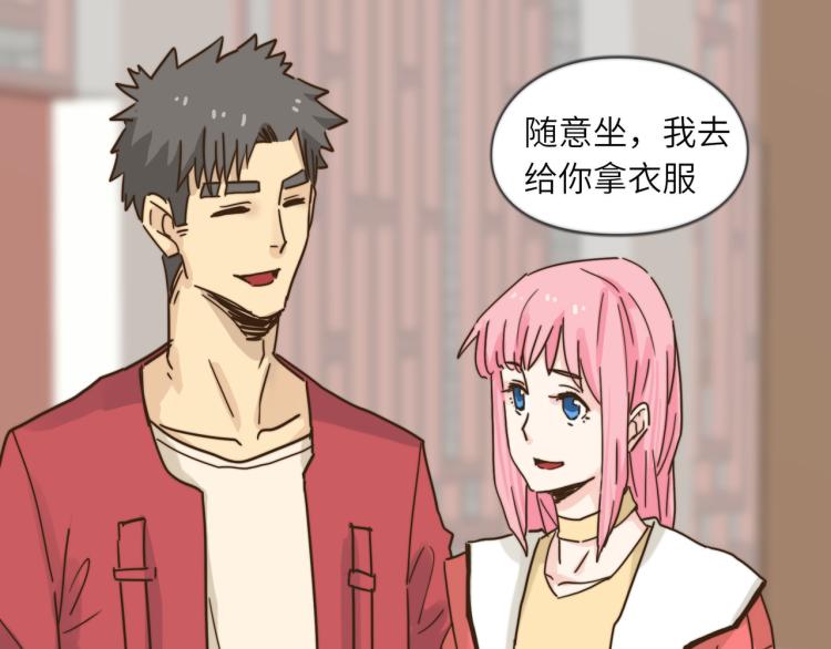 坚决不去(1/2)-第48话