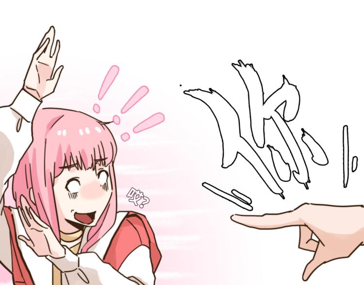 坚决不去(1/2)-第48话