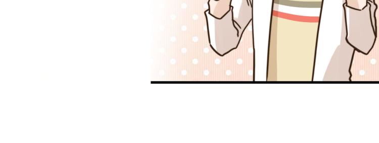 坚决不去(1/2)-第48话