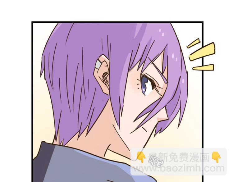 坚决不去(1/2)-第48话